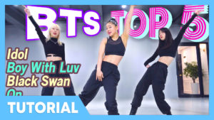 [Tutorial] BTS Best 5