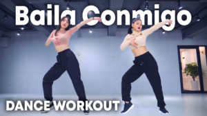 Selena Gomez, Rauw Alejandro - Baila Conmigo