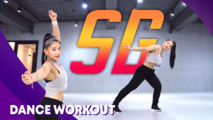 DJ Snake, Ozuna, Megan Thee Stallion, LISA - SG