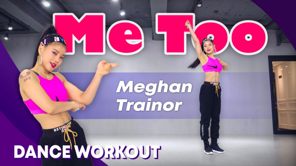 Meghan Trainor – Me Too