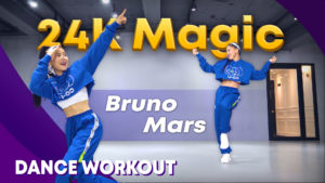 Bruno Mars - 24K Magic