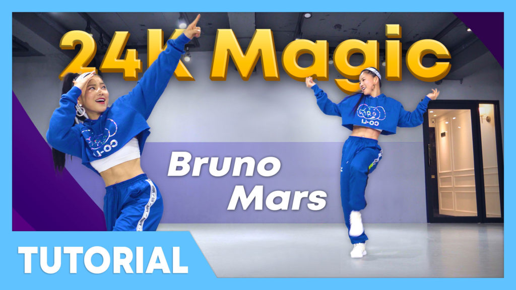 [Tutorial] Bruno Mars – 24K Magic