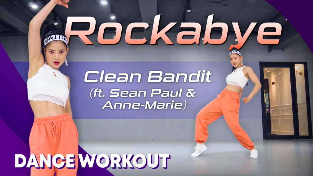 Clean Bandit – Rockabye (feat. Sean Paul & Anne-Marie)